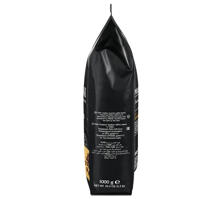 1kg Café En Grain Gran Aroma N°3 - PELLINI 6 1kg Café En Grain Gran Aroma N°3 - PELLINI – Image 4