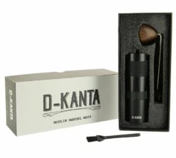 Moulin à Café Manuel D-KANTA MG05 Noir + Café De Spécialité Offert -Smeg Soldes Boutique dkanta mg05 2 1