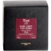 Thé Noir Earl Grey Yin Zhen - 50 Sachets Cristal - DAMMANN FRÈRES 2 Thé Noir Earl Grey Yin Zhen - 50 Sachets Cristal - DAMMANN FRÈRES -Smeg Soldes Boutique the sachets dammann freres earl grey yin zhen x50